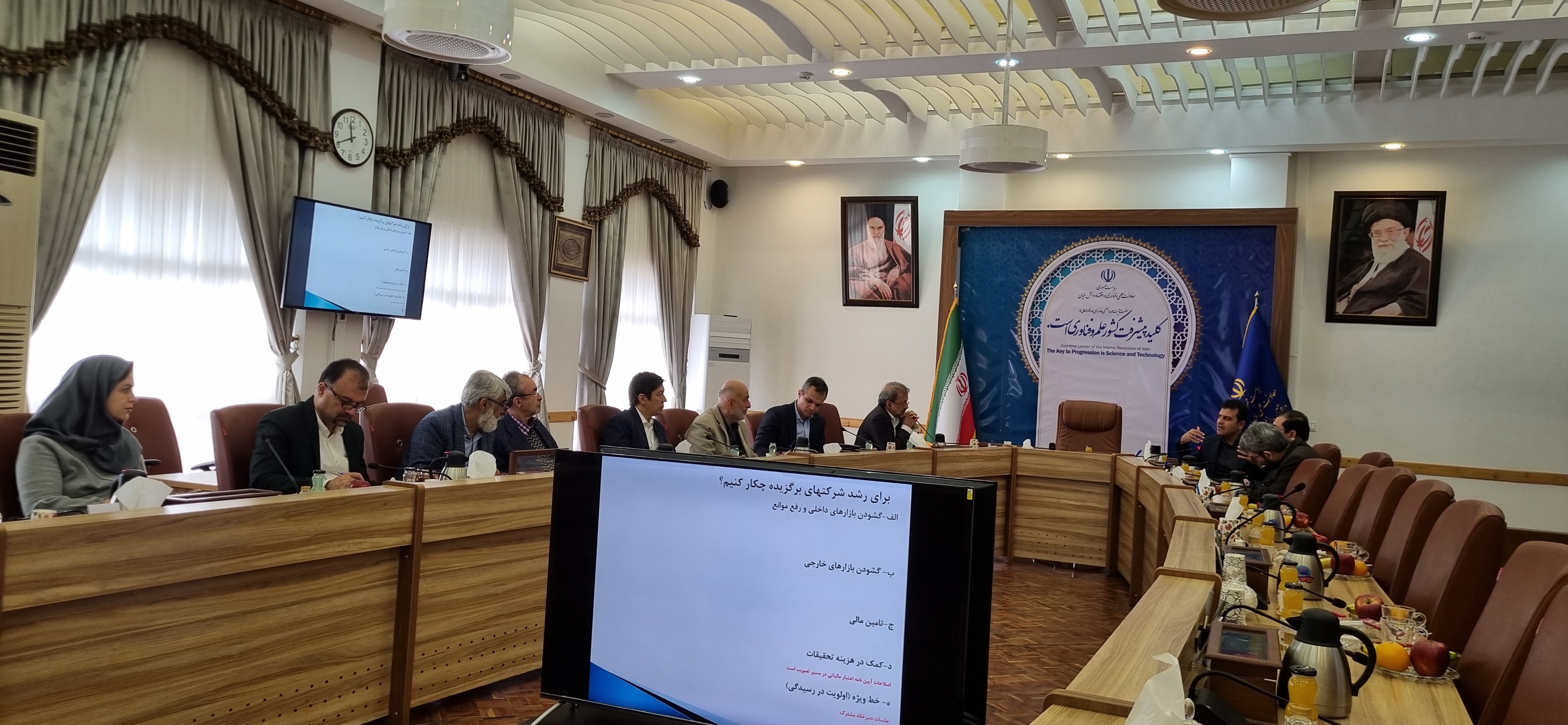 جلسه انجمن ملی شرکتهای صنایع پیشرفته و دانشبنیان با آقای دکتر افشین معاونت علمی فناوری و اقتصاد دانش بنیان جلسه انجمن ملی شرکتهای صنایع پیشرفته و دانشبنیان با آقای دکتر افشین معاونت علمی فناوری و اقتصاد دانش بنیان